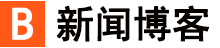 巩留县新闻网